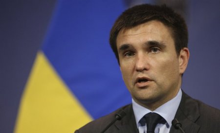 Украина просит подписантов Будапештского меморандума о проведении немедленных консультаций, - МИД