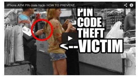 Блогер показал, как украсть PIN-коды карточки с помощью чехла для iPhone