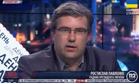 "Блок Порошенко" и "Удар" объединяются для совместного участия в выборах в Раду, - советник президента