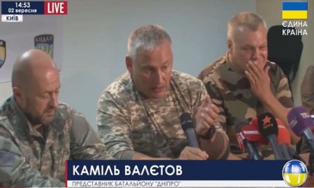 Руководство АТО отвело войска от Новоазовска, несмотря на сообщения об угрозе вторжения, - батальон "Днепр"