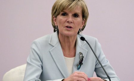 Российский МИД перепутал пол министра иностранных дел Австралии