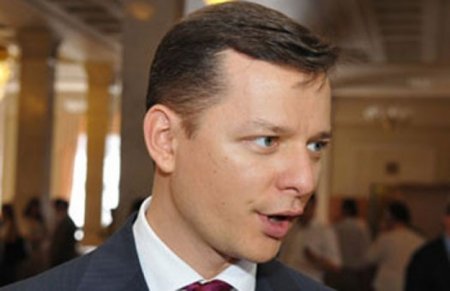 О.Ляшко предлагает демократическим странам создать новый план Маршалла для Украины