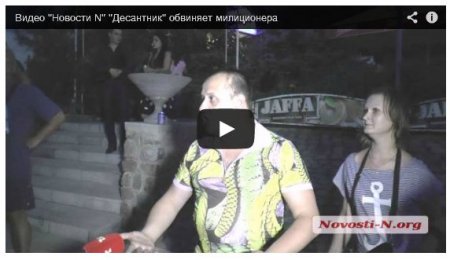 Блокировка военной части в Николаеве закончилась - родители не смогли остановить армейскую колонну (видео)