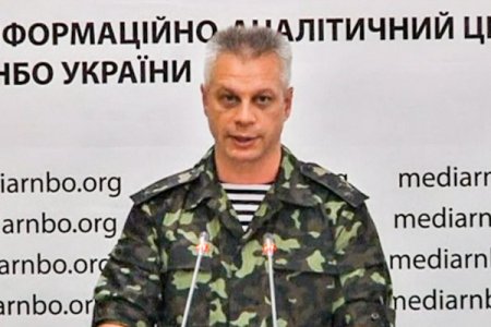 Террористы начали "национализировать" квартиры луганчан, - Лысенко