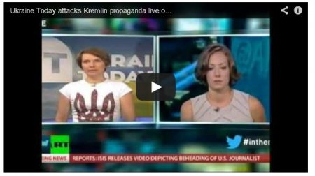 Ukraine Today затроллил Russia Today (Видео)