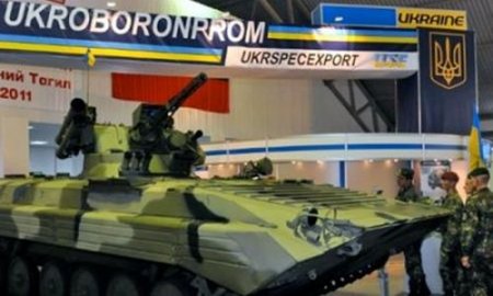 "Укроборонпром" инициирует совместное производство и модернизацию оружия с Польшей