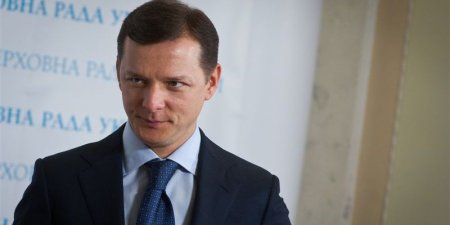 Ляшко возглавил "Партию победы" - политолог
