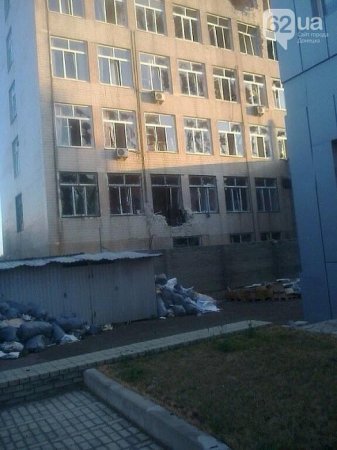 Донецк обстреляли из артиллерии: фото последствий