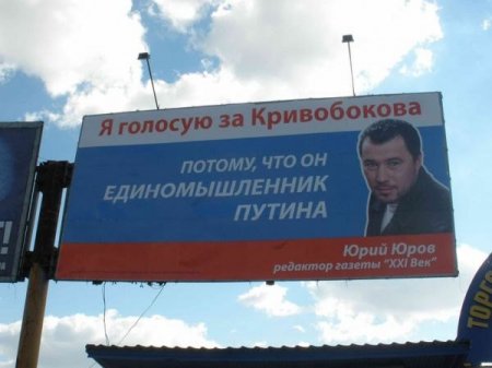 Тоталитарный рецидив: почему террористы ненавидят СМИ и журналистов Тоталитарный рецидив: почему террористы ненавидят СМИ и журналистов