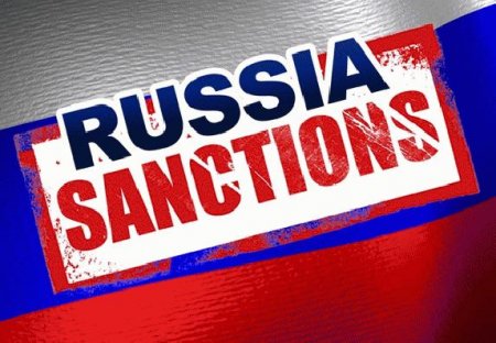 Сегодня представители Евросоюза обсудят ужесточение санкций против России