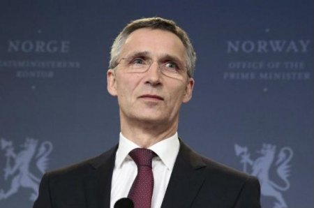 Расмуссен объявил нового Генсека НАТО