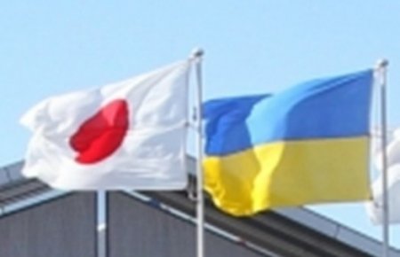 МИД: Япония дополнительно выделит 300 тыс. долл. для улучшения ситуации на Донбассе