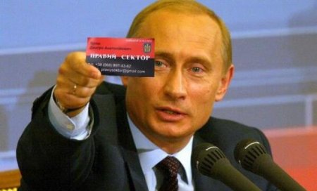 МИД РФ решил, что саммит НАТО собрался в Уэльсе, чтобы поддержать «Правый сектор» МИД РФ решил, что саммит НАТО собрался в Уэльсе, чтобы поддержать «Правый сектор»