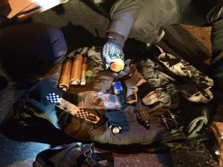 На въезде в Киев задержали машину с оружием (ФОТО)