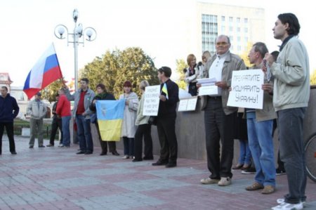 В Томске около 50 человек вышли на пикет против действий правительства РФ в Украине