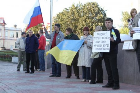В Томске около 50 человек вышли на пикет против действий правительства РФ в Украине