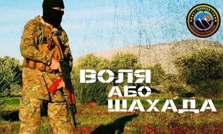 Батальон «Кавказ» охотится за российскими солдатами на Донбассе