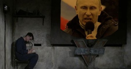 Украина, Россия и Большая Ложь Украина, Россия и Большая Ложь