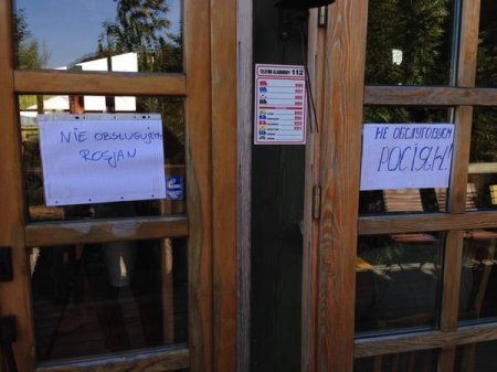 В польських ресторанах начали появляться таблички «Росіян не обслуговуємо» (ФОТО)