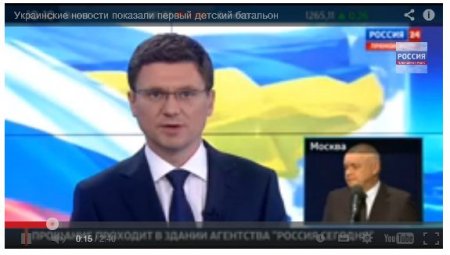 От российской пропаганды все больше "попахивает" шизофренией (видео) От российской пропаганды все больше "попахивает" шизофренией (видео)