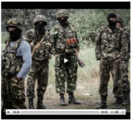Бойцов «Айдара» убили террористы, вышедшие из машин под украинскими флагами (Видео)
