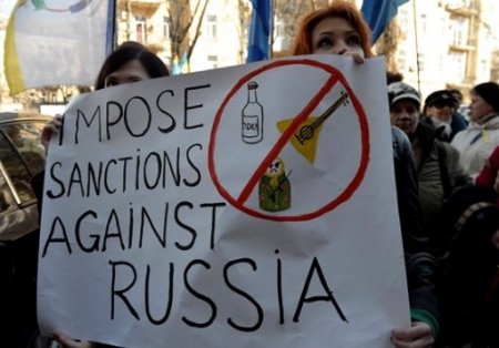 Сегодня ЕС должен принять новый пакет санкций против России