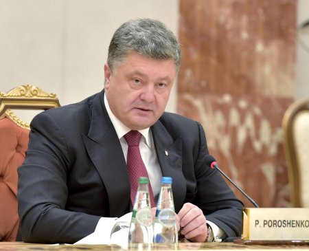 Порошенко подписал закон о реформировании управления украинской ГТС