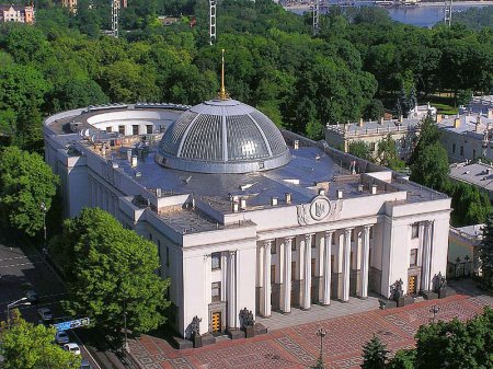 В Раде зарегистрировали проект постановления об отчете ВСК по расследованию событий в Одессе, Мариуполе и в зоне АТО