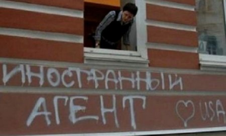«Солдатские матери Санкт-Петербурга» протестуют против статуса «иностранный агент»