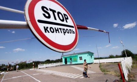 На Донбассе функционируют только 9 пунктов пропуска из 31-го, - СНБО