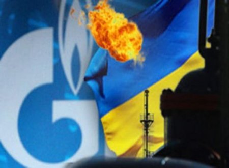 Украинского газа достаточно для потребления населением