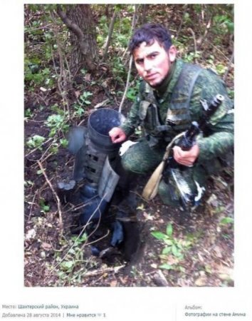 Фотофакт: Солдаты 17 мотострелковой бригады РФ из Чечни в Украине