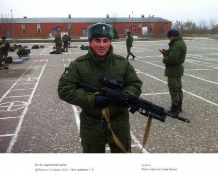Фотофакт: Солдаты 17 мотострелковой бригады РФ из Чечни в Украине