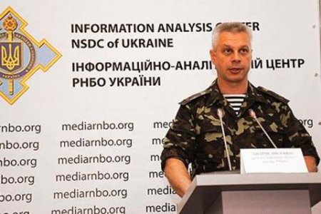Ситуация на блокпосту сил АТО вблизи Славяносербска остается напряженной - СНБО