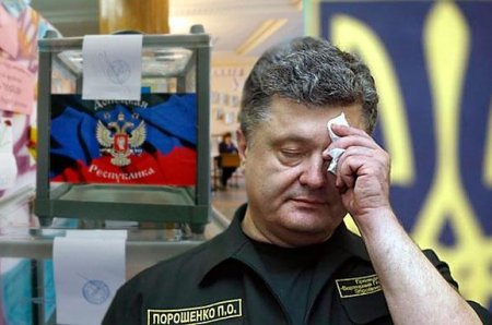 Порошенко может похоронить "Великоноворосию" референдумом Порошенко может похоронить "Великоноворосию" референдумом