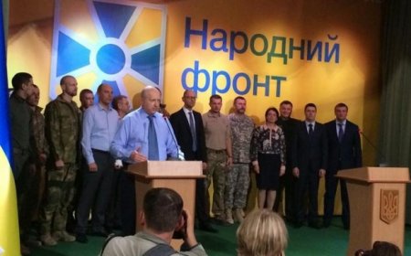 Яценюк и Турчинов создали новую партию