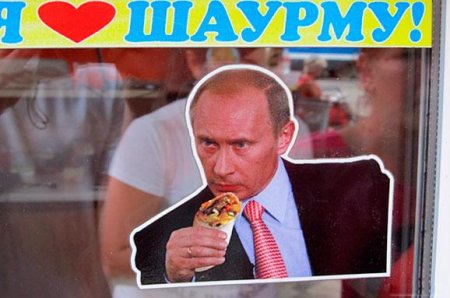 Россия «аннексировала» у ближневосточной кухни шаурму