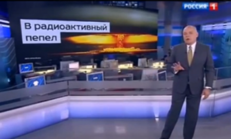 В Минобороны Украины посмеялись над очередным фейком российского телеканала