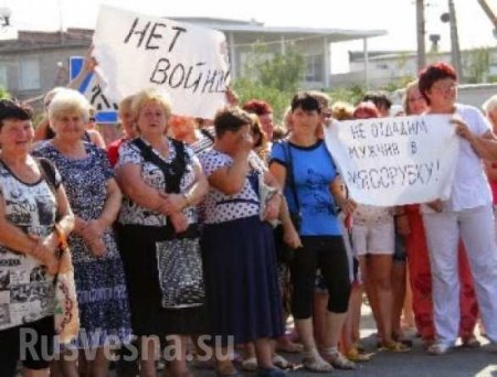 Запорожцы перекрыли трассу Москва - Симферополь Запорожцы перекрыли трассу Москва - Симферополь