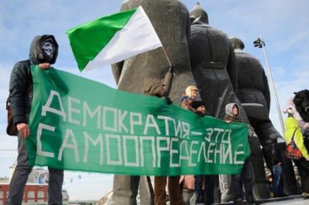 В Москве задержали журналиста за интервью о "марше за федерализацию Сибири"
