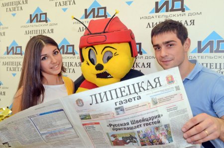 Талисманом российского ХК стал упоротый шмель Жека (ФОТО) Талисманом российского ХК стал упоротый шмель Жека (ФОТО)