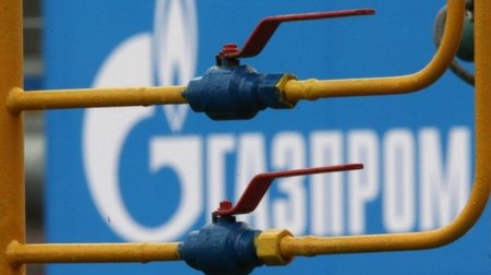 Австрия зафиксировала снижение поставок газа из РФ на 15%