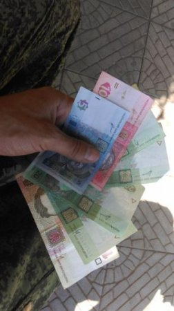 Российским военным в Донбассе платят гривнами