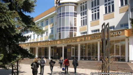 СМИ: В крупнейшем вузе оккупированного Крыма закрыли факультет украинской филологии