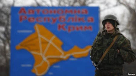 Не наемник, так партизан. Крым в ожидании войны Не наемник, так партизан. Крым в ожидании войны