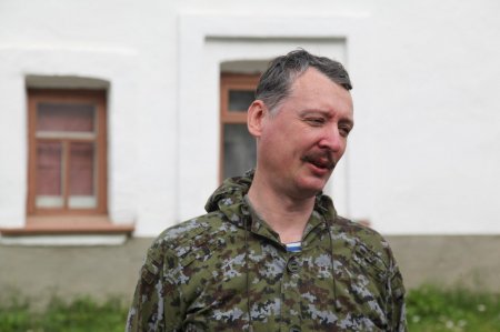 “Эта армия готова противостоять Вооруженным силам России” - Гиркин “Эта армия готова противостоять Вооруженным силам России” - Гиркин