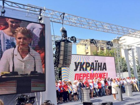 Тимошенко: Украина будет в НАТО, я в этом убеждена