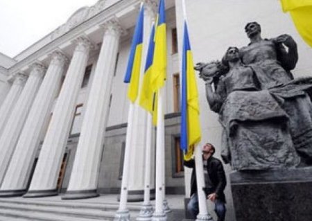 Появились подробности законопроекта об особом статусе Донбасса
