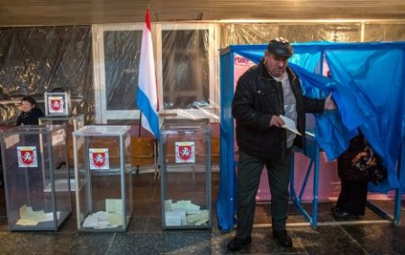 США не признают прошедшие в Крыму выборы