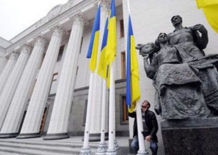 Верховная Рада начала закрытое заседание Верховная Рада начала закрытое заседание